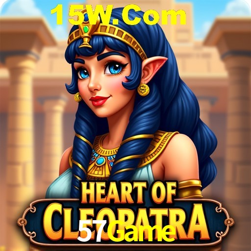 Exclusive Offers 57Game